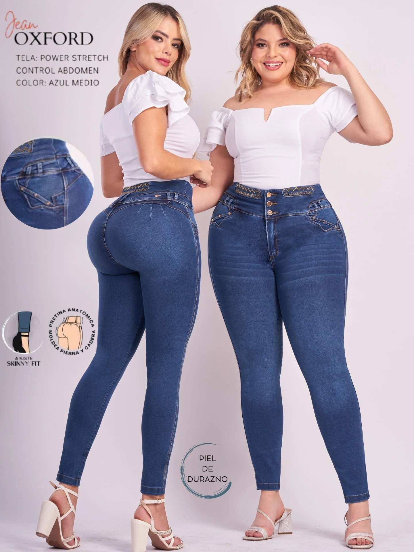 Women's Dark Wash Butt Lift Skinny Jeans Oxford