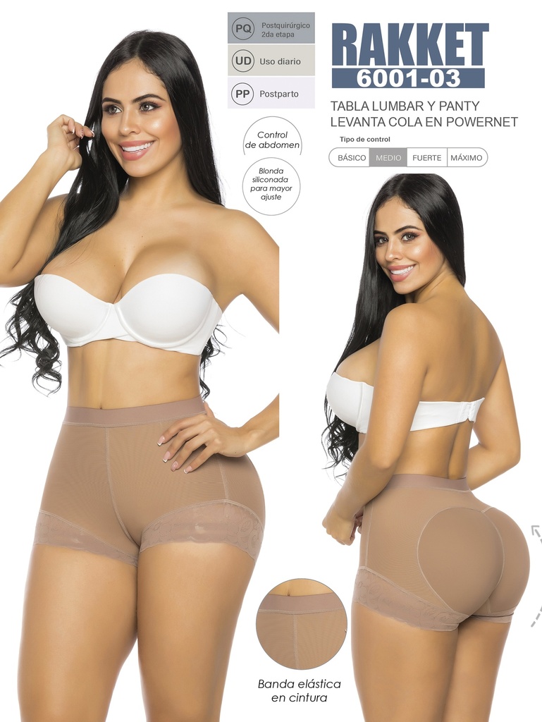 Women's Mocha Butt Lift Panty Shaper Shapewear Body Shaper 6001-03