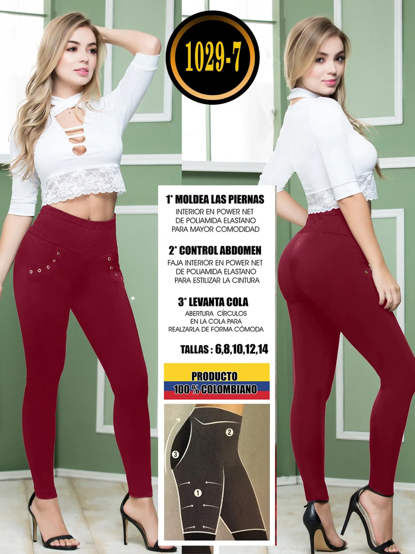 Leggins Levantacola de Tiro Alto Vinotinto