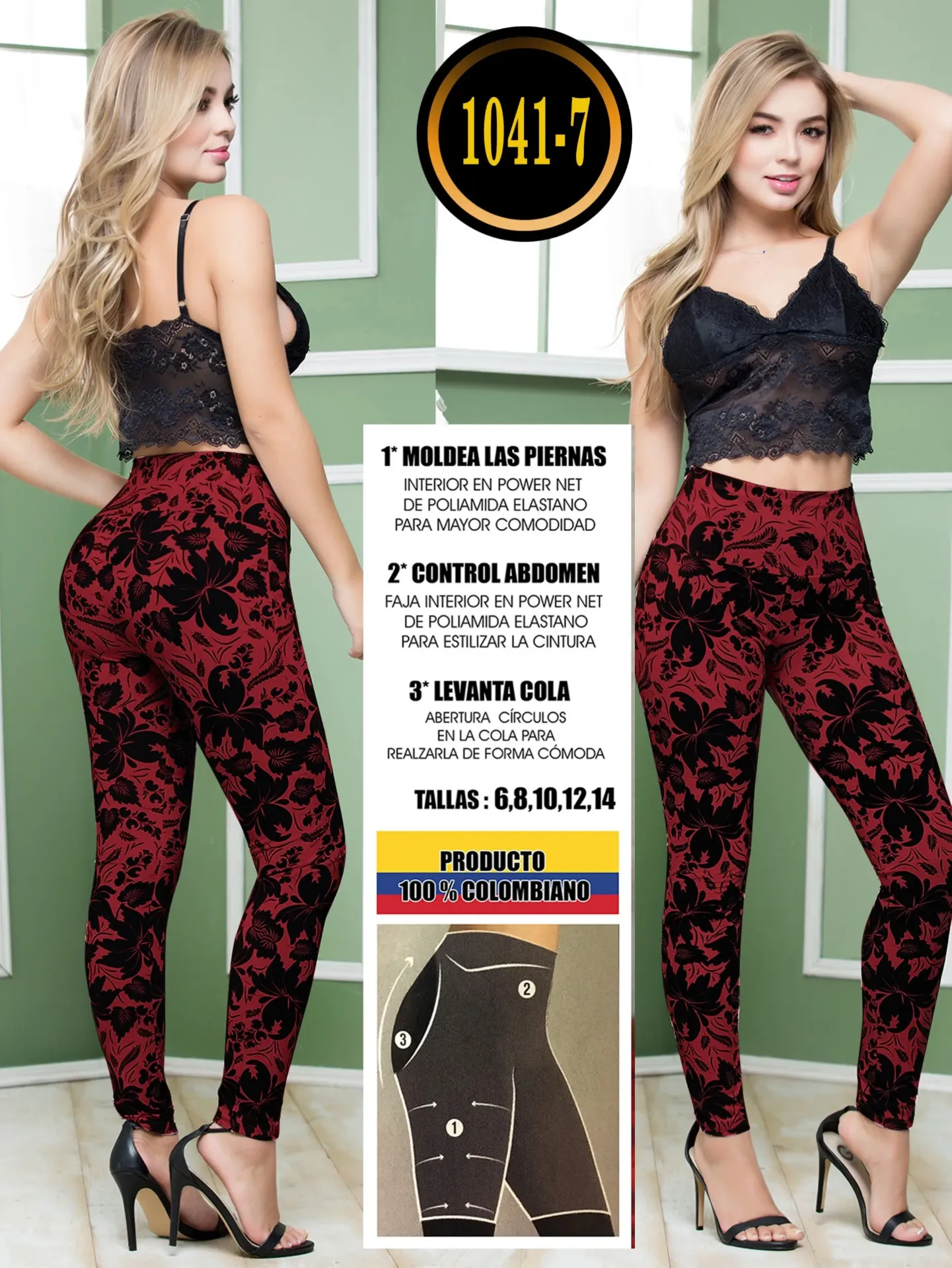Leggins Levantacola Colombiano 